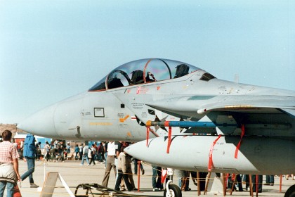 Front end of the F15 Eagle