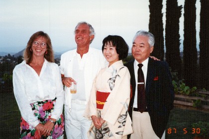 This is us with the Customer Services manager from Japan, Mr Matsuoka, with his daughter.  He was a very important person in Japan surrounded by lackeys like they shown in the movies - lots of bowing and respect.