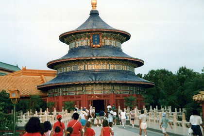 The Temple of Heaven in the China Pavillion.