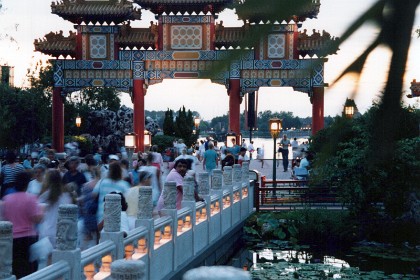 The entrance gate to the China Pavillion which is just behind us.