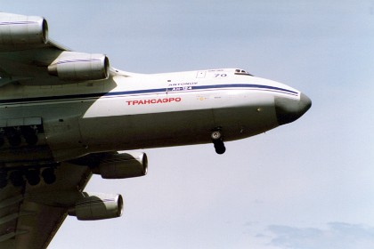 In August 2014, it was reported that plans to resume joint production of the Antonov An-124 had been shelved due to the ongoing political tensions between Russia and Ukraine. The sole remaining production facility is Russia's Aviastar-SP in Ulyanovsk. The various operators of the An-124 are in discussions with respect to the continuing airworthiness certification of the individual An-124 planes.