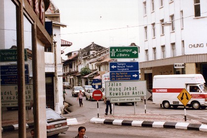 Past of the old town historic area.