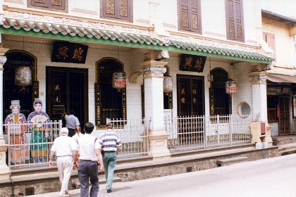 This is the Baba Nonya heritage museum. Baba = women, Nonya = men.