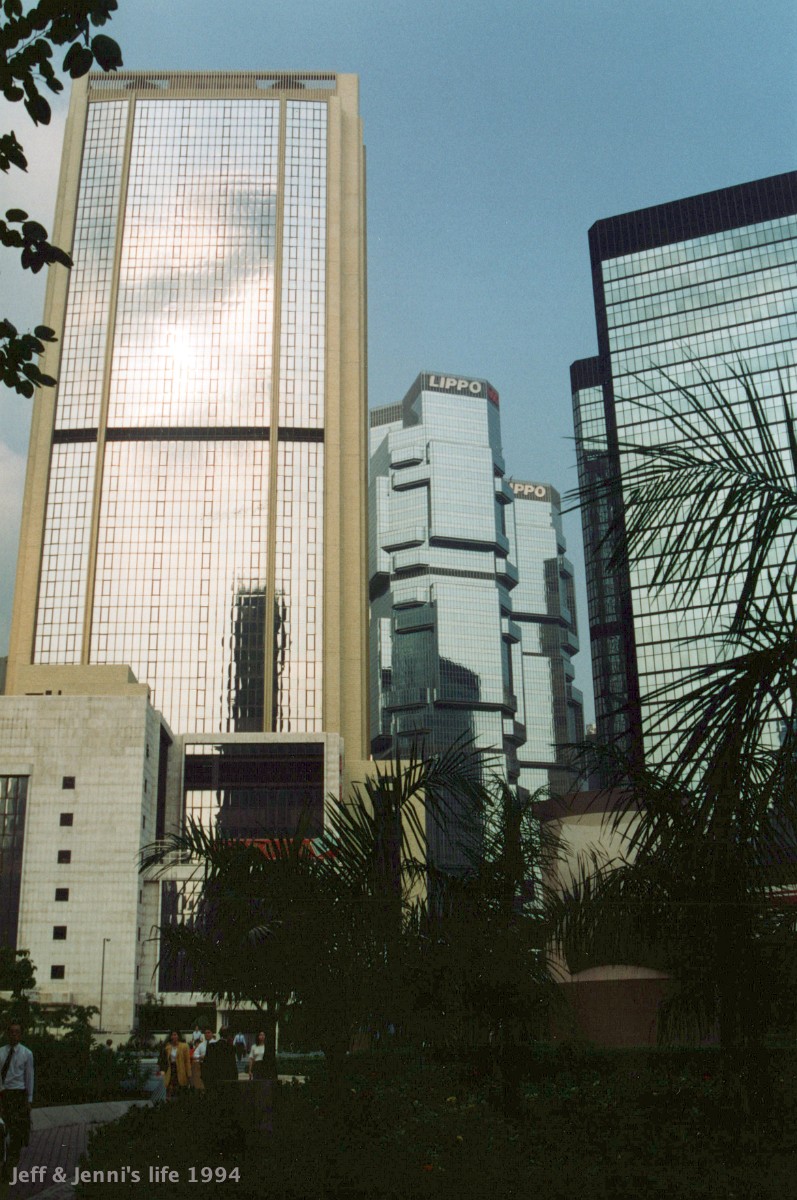 1994 HongKong 0001 a