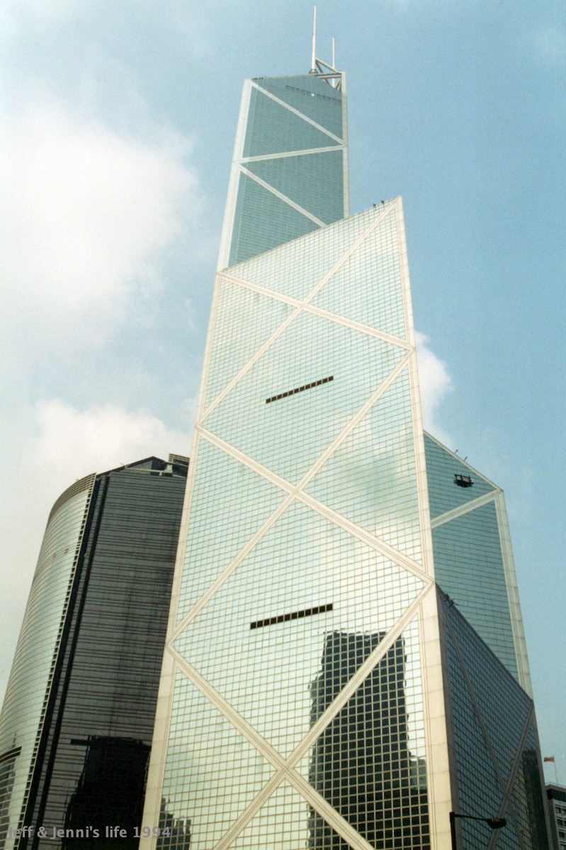 1994 HongKong 0003 a