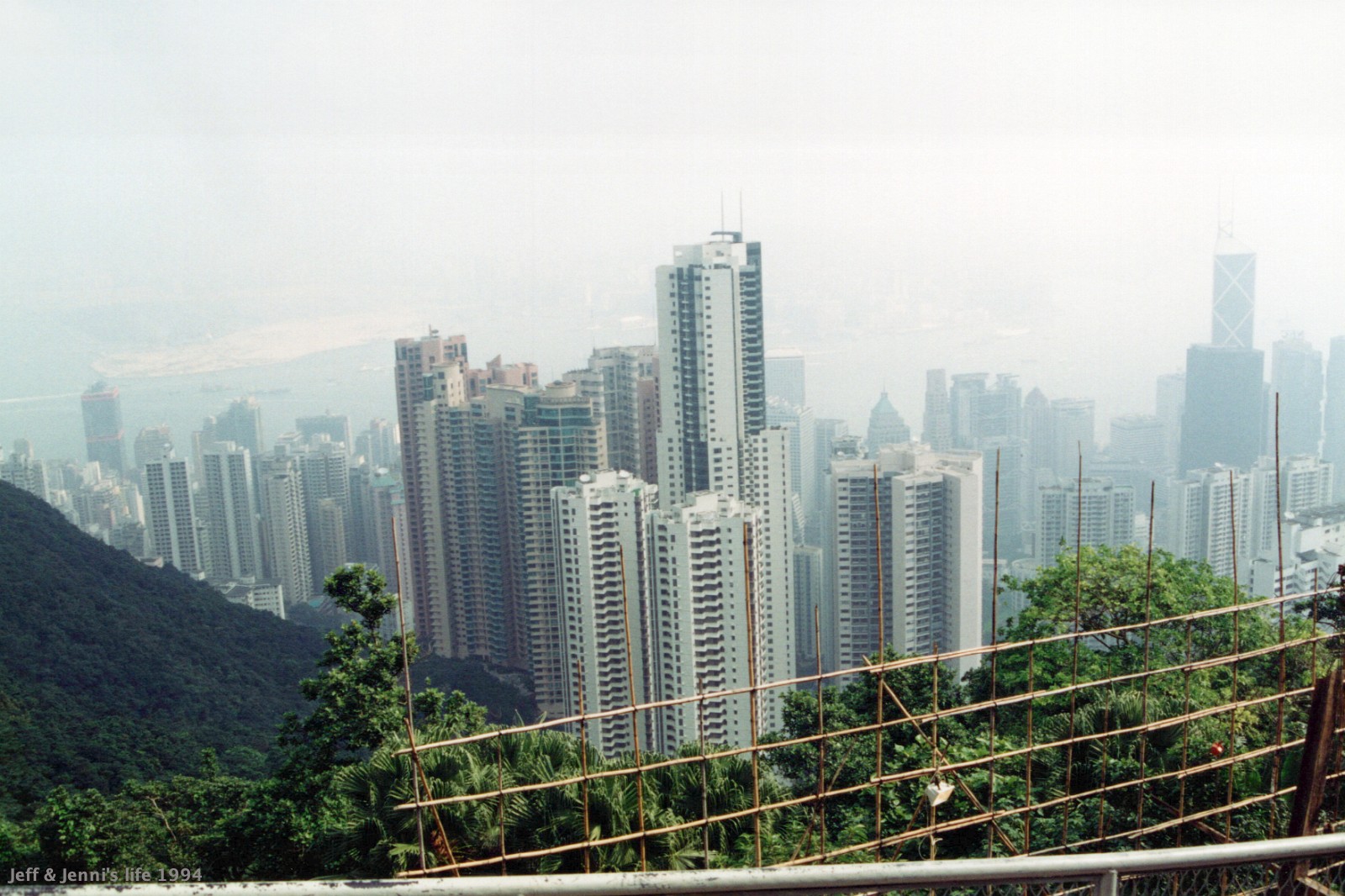 1994 HongKong 0005 a