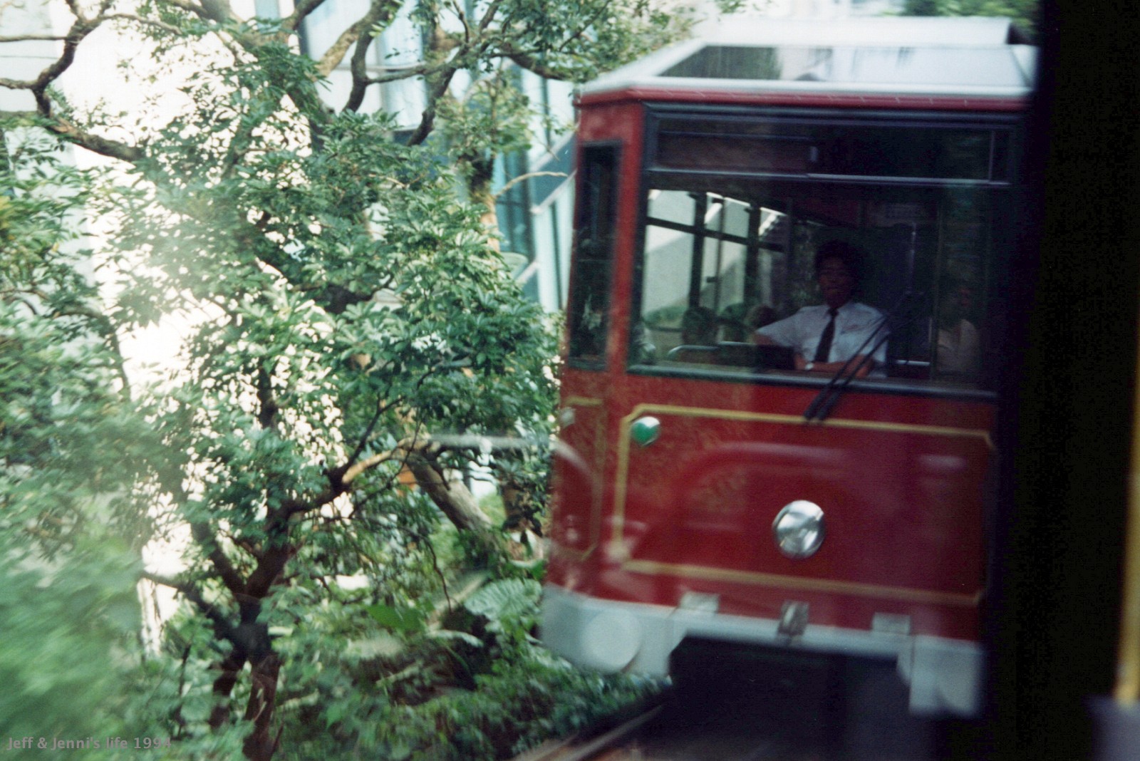 1994 HongKong 0009 a