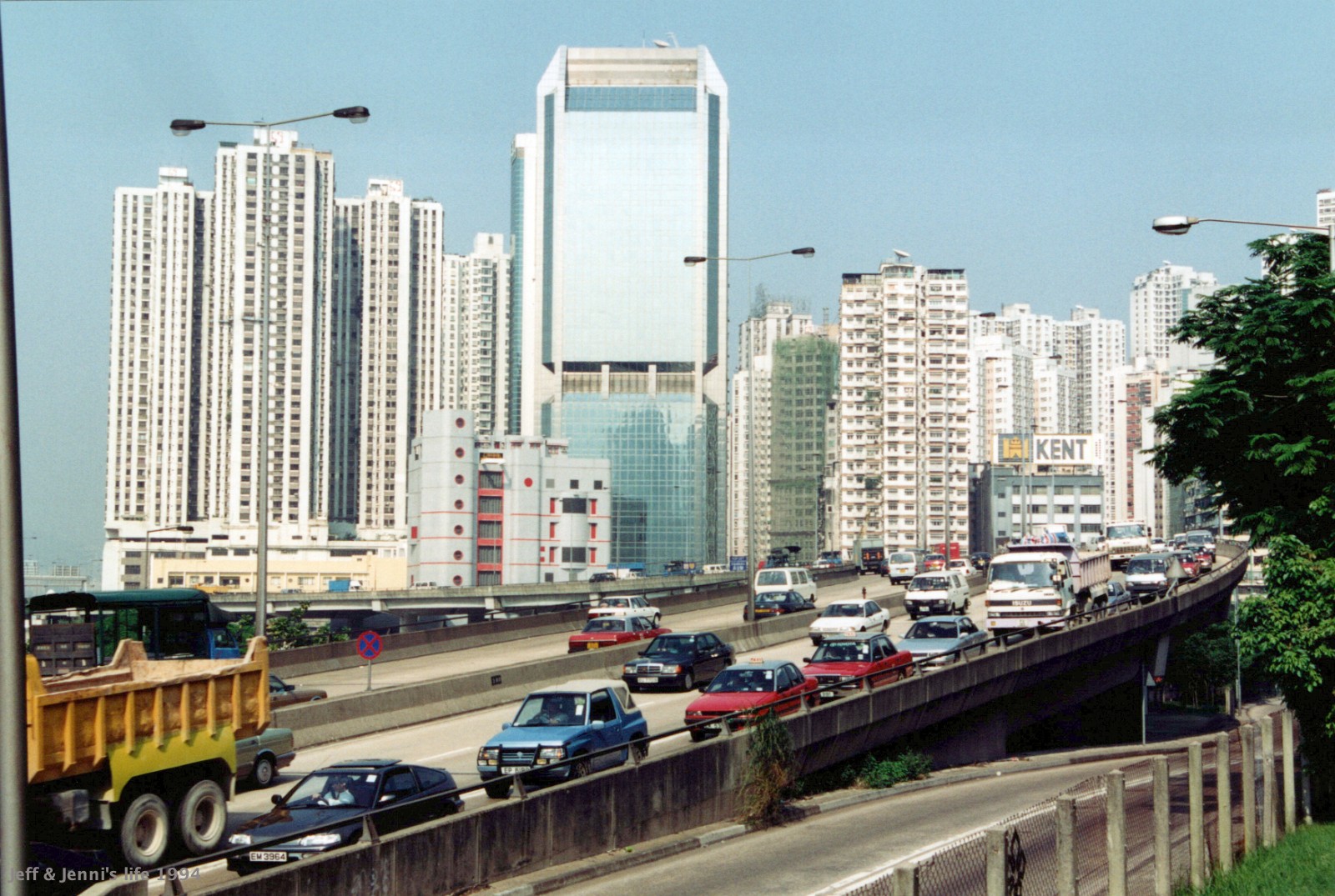 1994 HongKong 0015 a