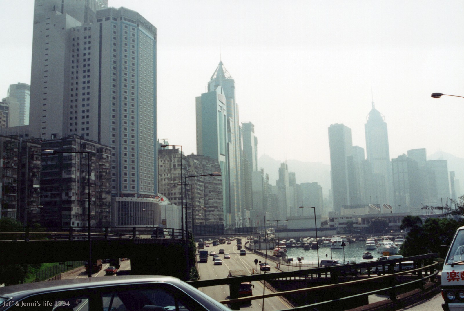 1994 HongKong 0018 a