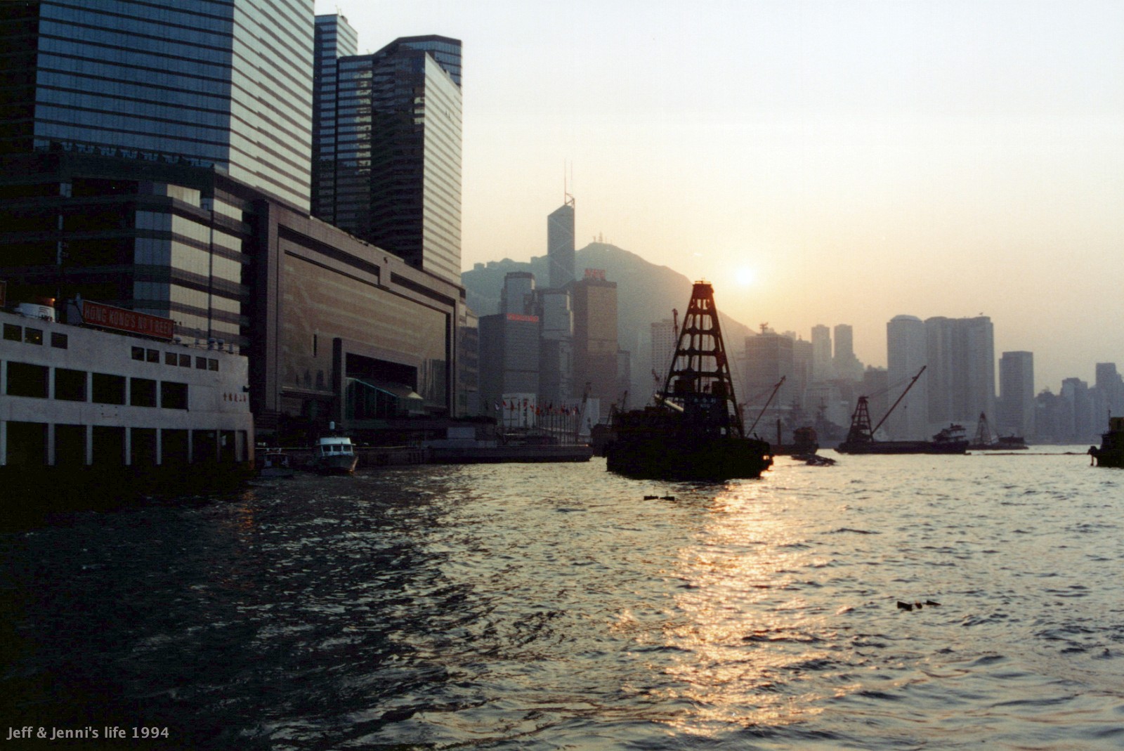 1994 HongKong 0024 a