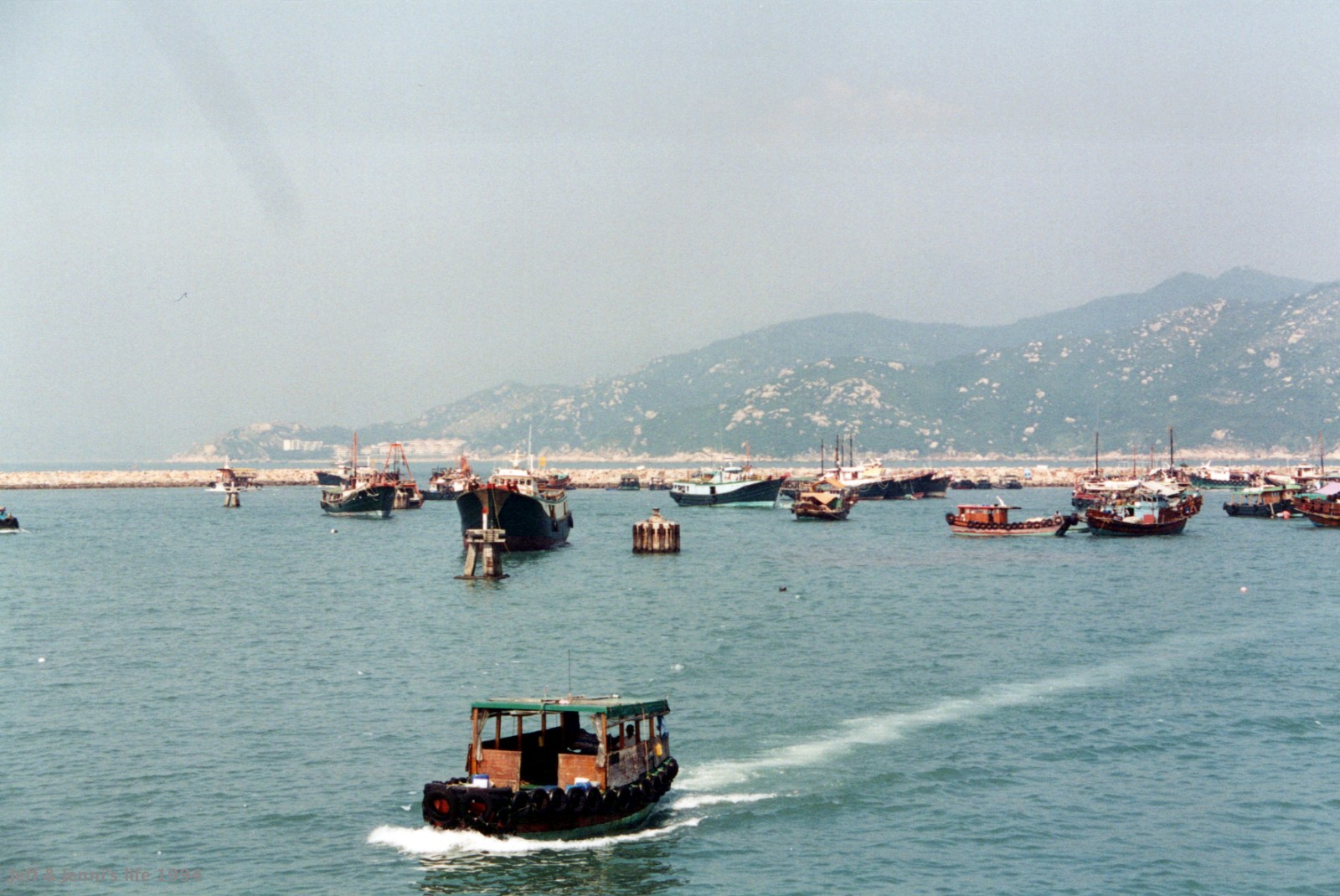 1994 HongKong 0032 a