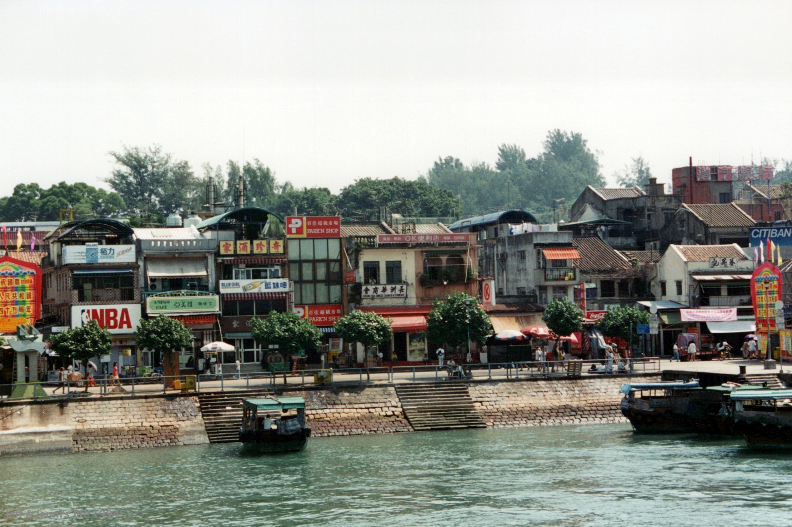 1994 HongKong 0040 a