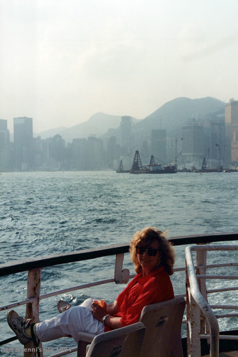 1994 HongKong 0045 a