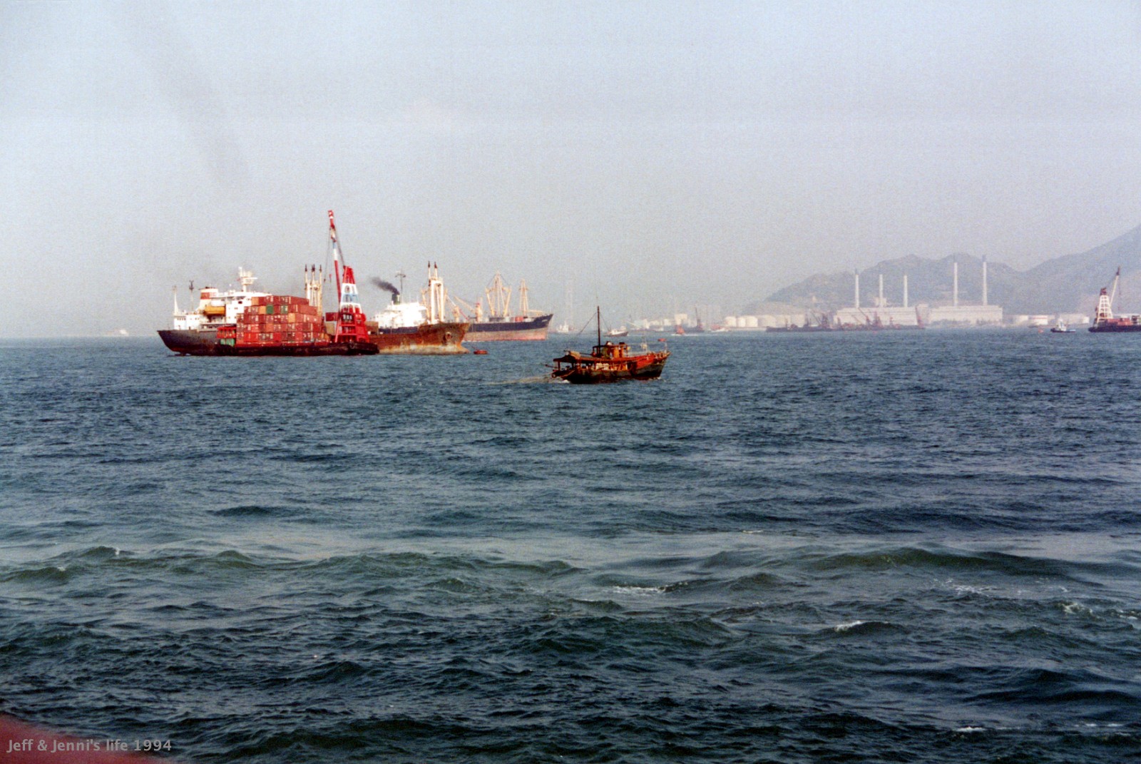 1994 HongKong 0048 a