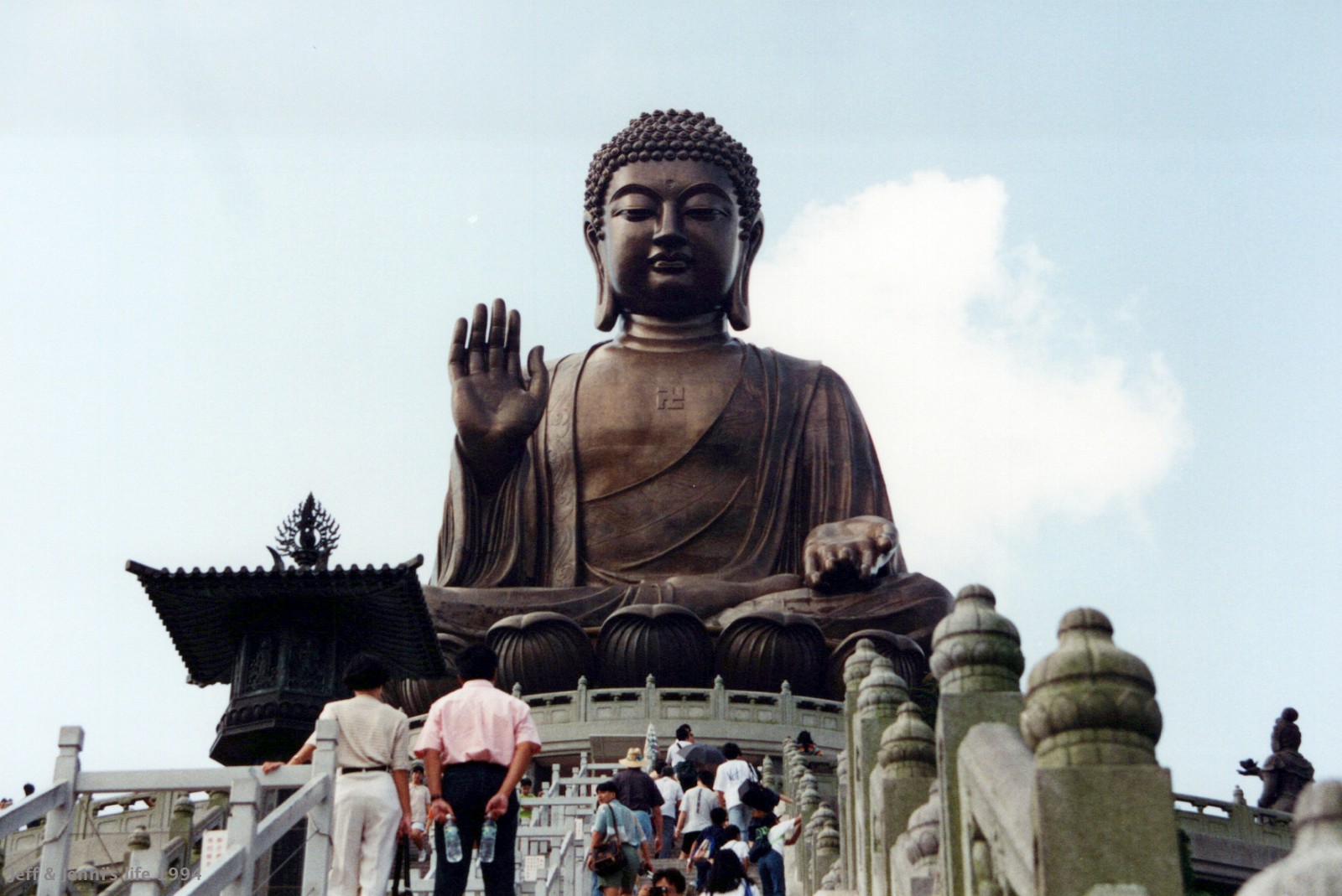 1994 HongKong 0057 a