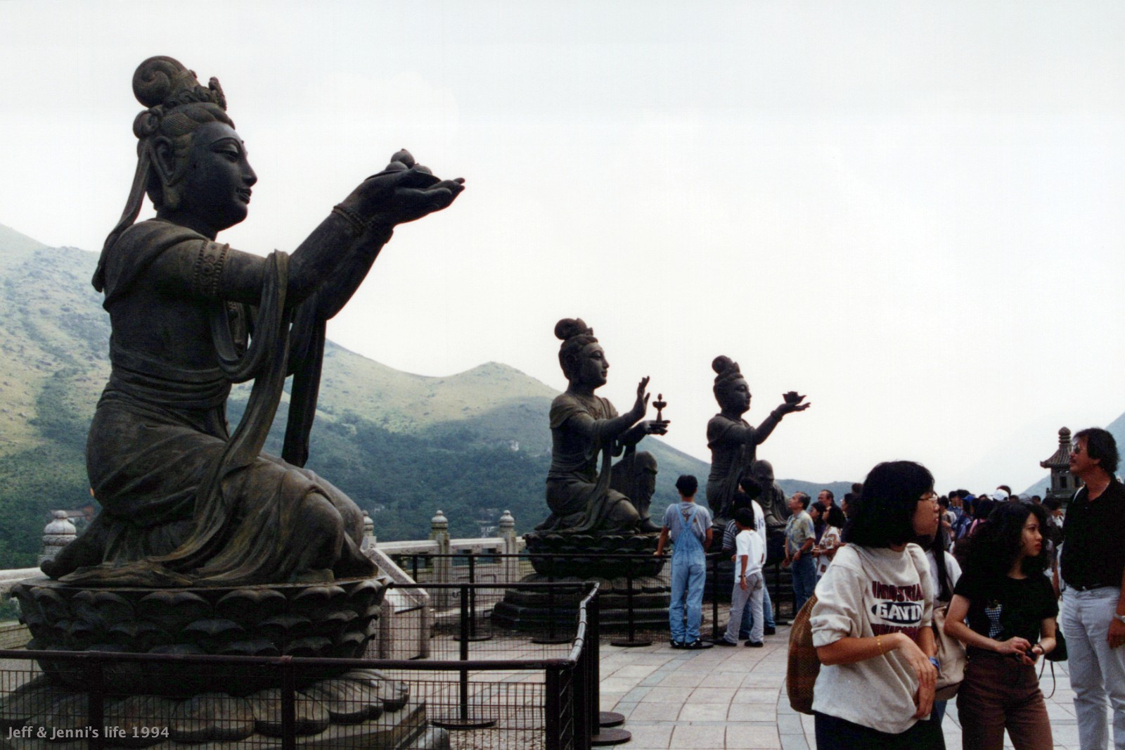 1994 HongKong 0062 a