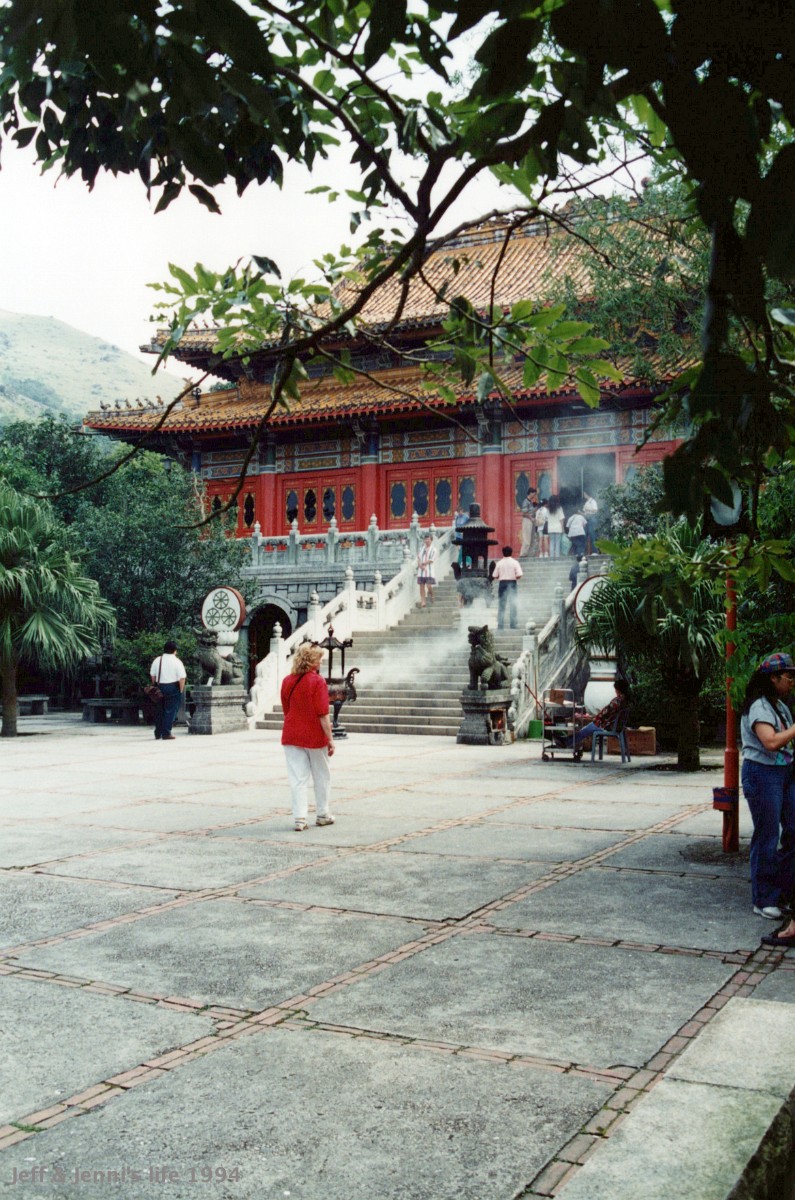 1994 HongKong 0066 a