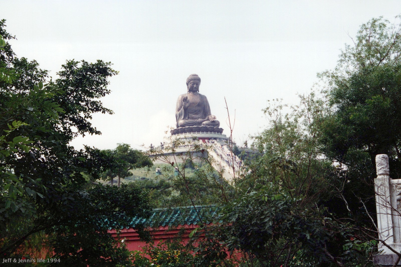 1994 HongKong 0067 a