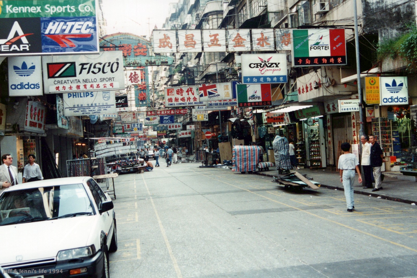 1994 HongKong 0071 a