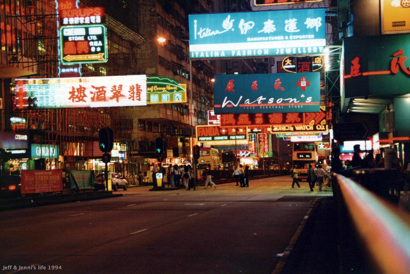 1994 HongKong 0073 a