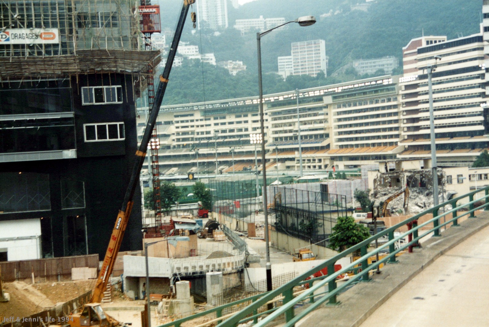 1994 HongKong 0078 a