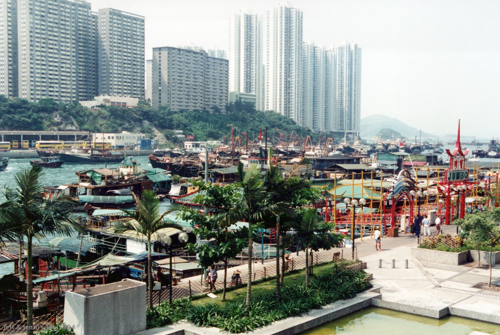 1994 HongKong 0080 a