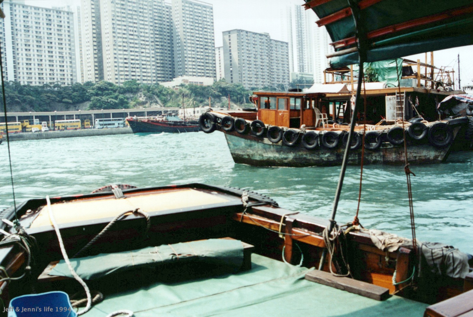 1994 HongKong 0081 a