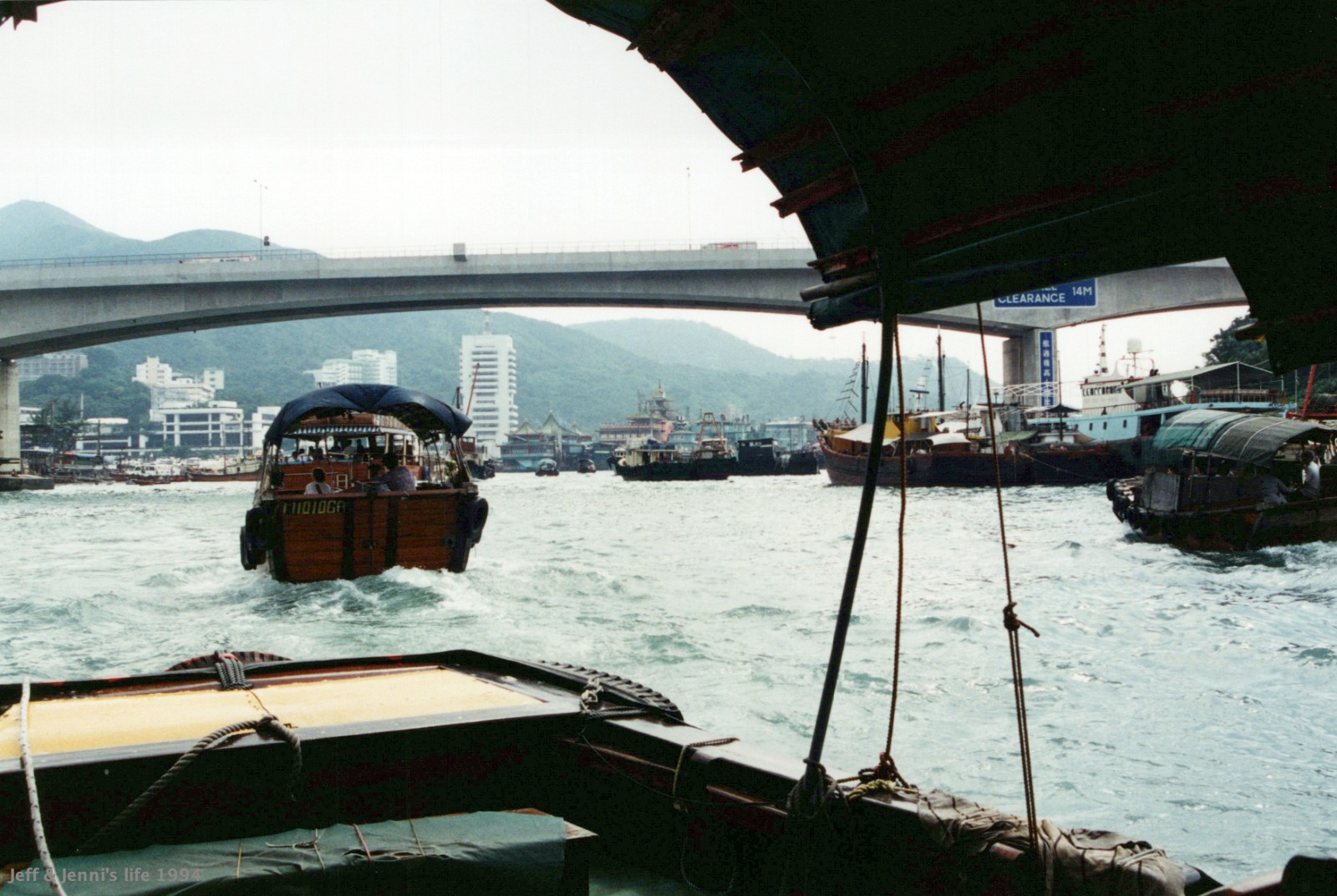 1994 HongKong 0084 a