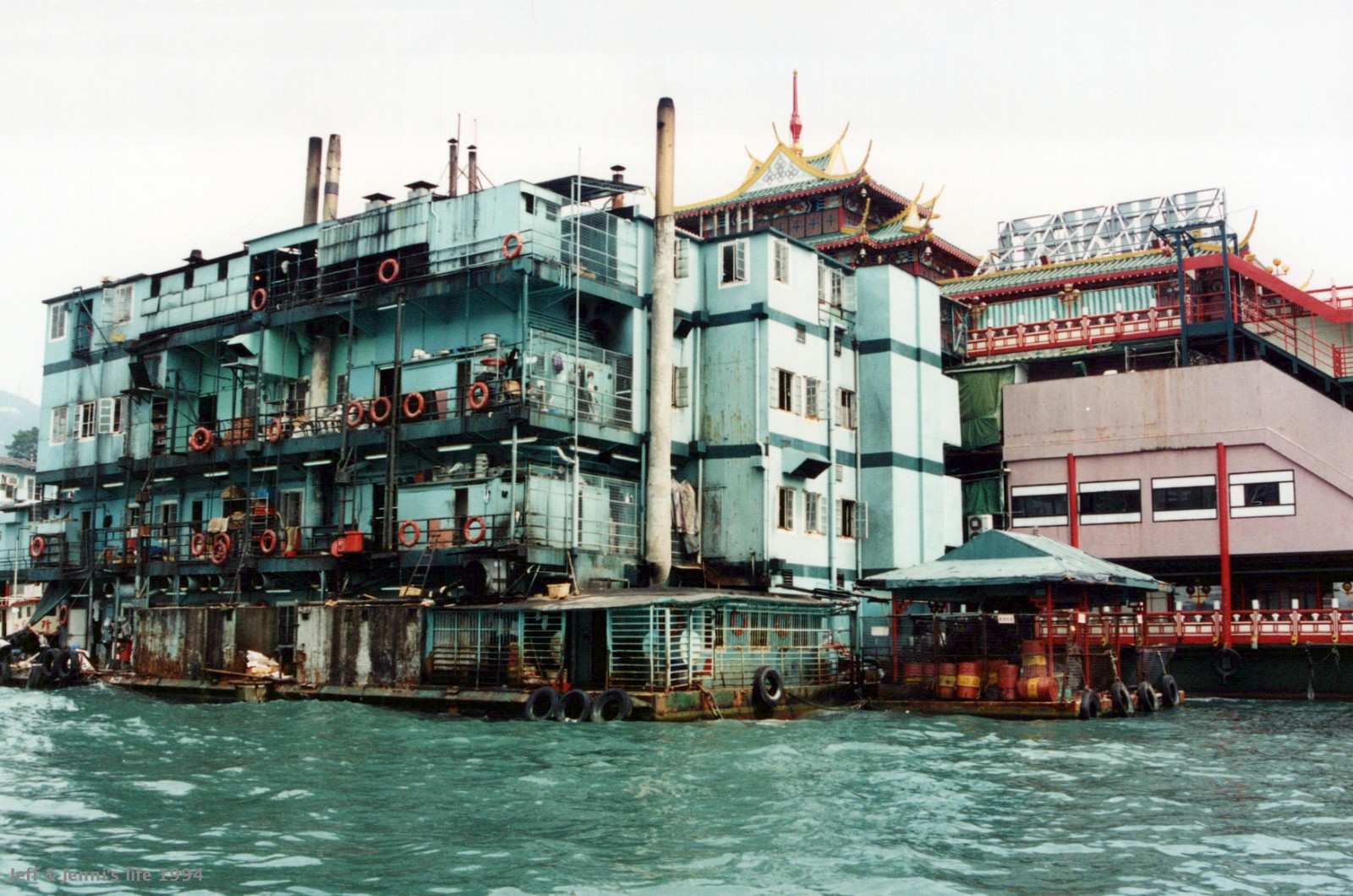 1994 HongKong 0087 a