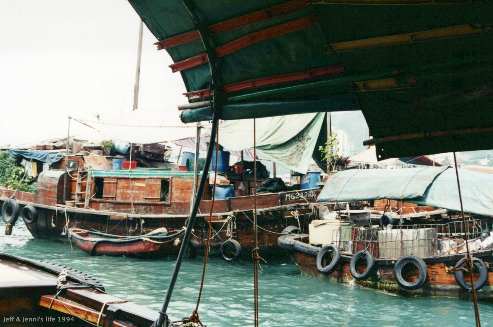 1994 HongKong 0091 a