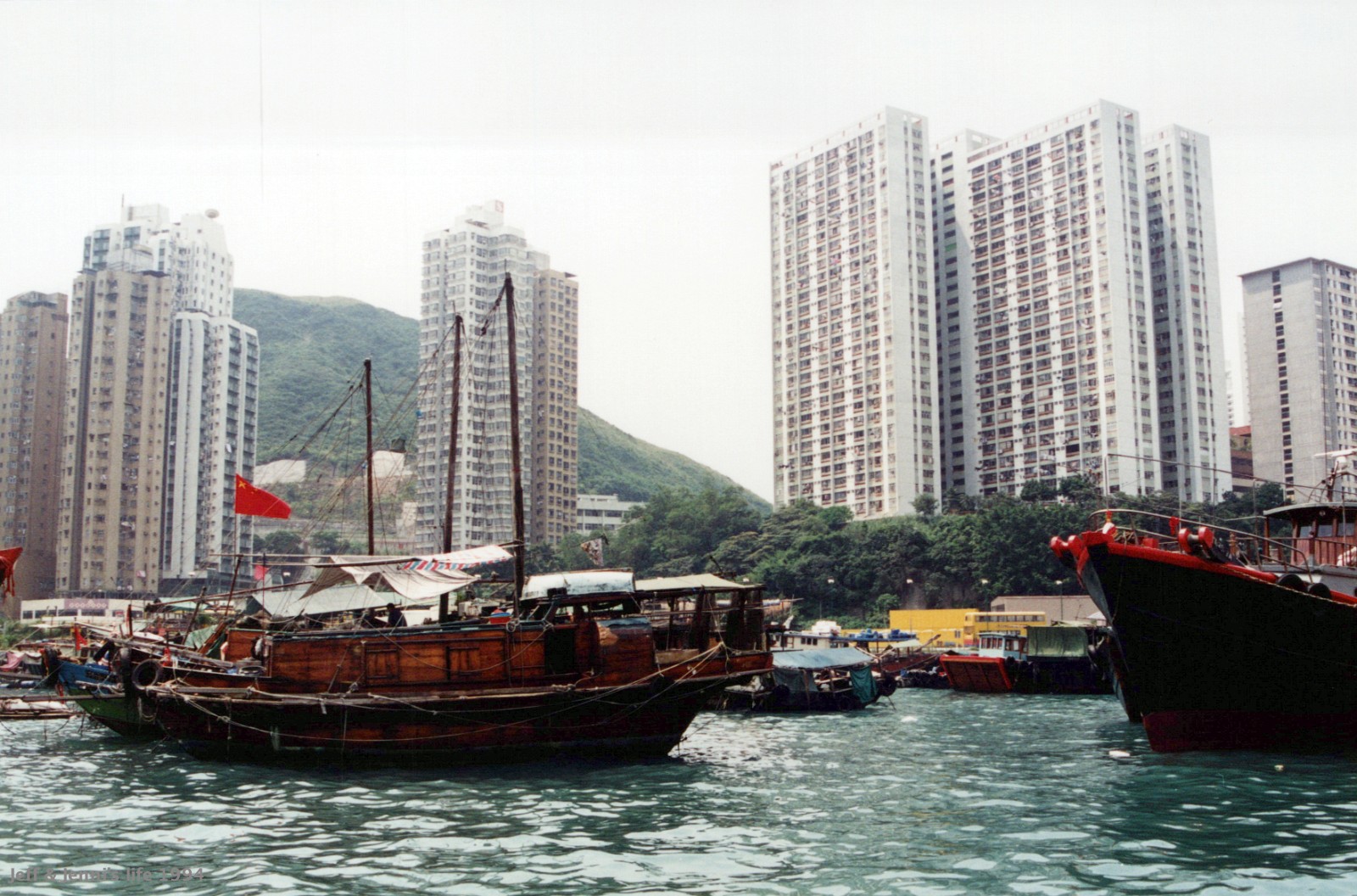 1994 HongKong 0092 a