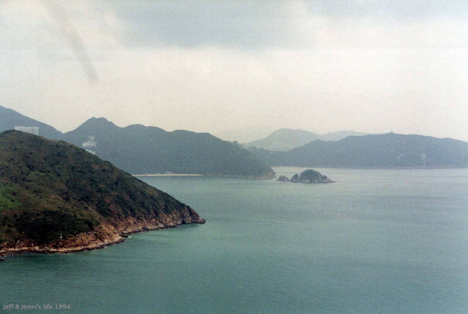 1994 HongKong 0103 a