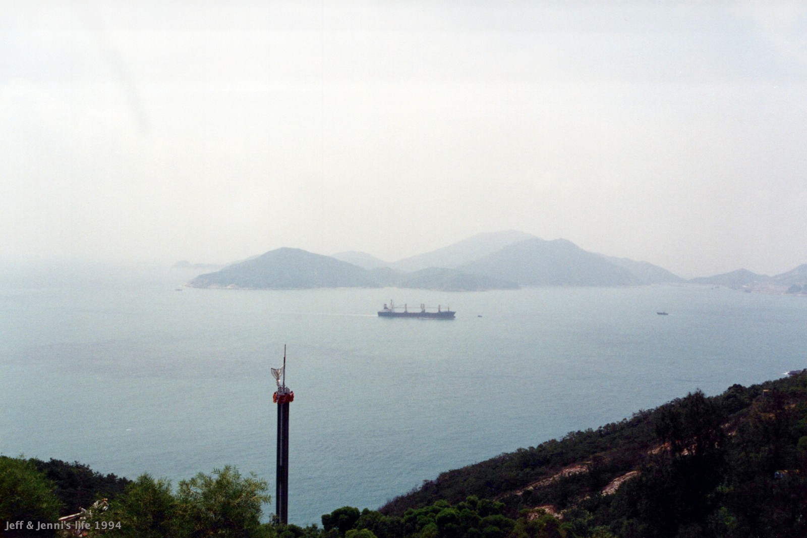 1994 HongKong 0104 a