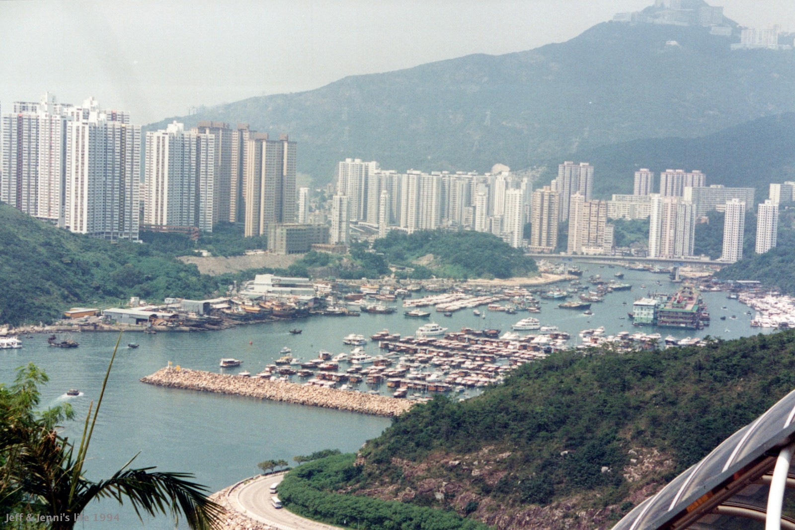 1994 HongKong 0110 a