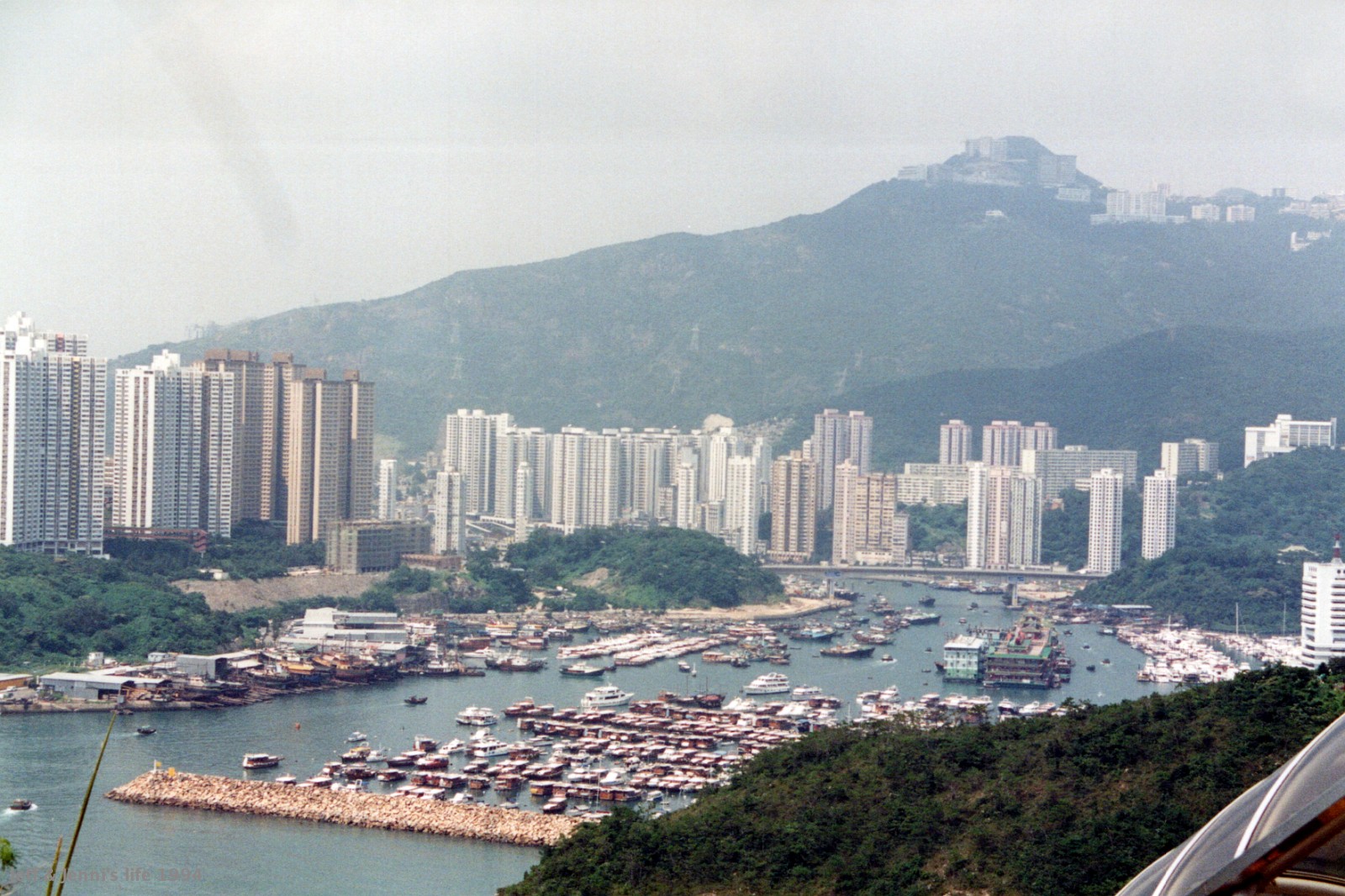 1994 HongKong 0111 a