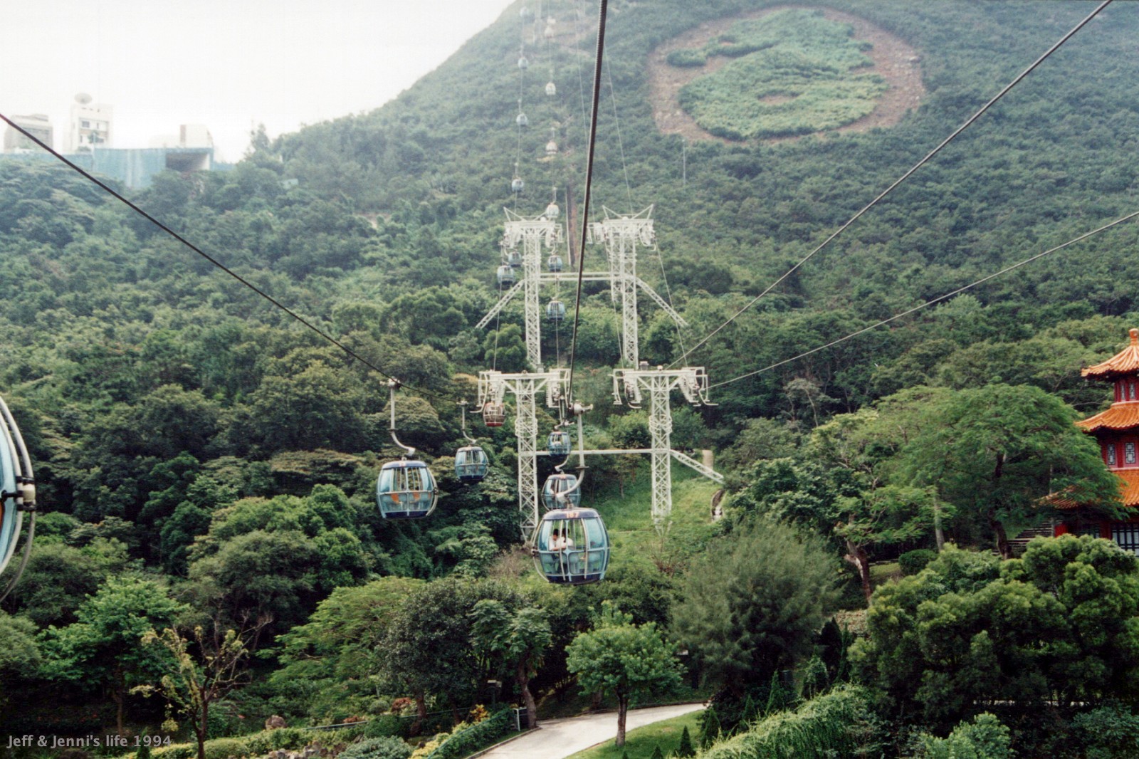 1994 HongKong 0128 a