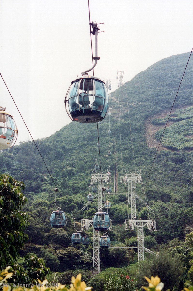 1994 HongKong 0129 a