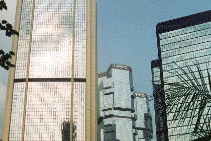 1994_HongKong_0001_a.jpg