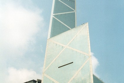 1994 HongKong 0003 a