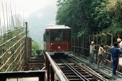 1994 HongKong 0006 a