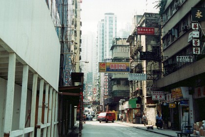 1994_HongKong_0013_a.jpg