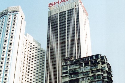 1994 HongKong 0023 a