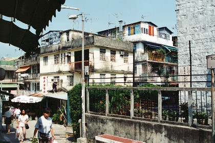 1994 HongKong 0038 a