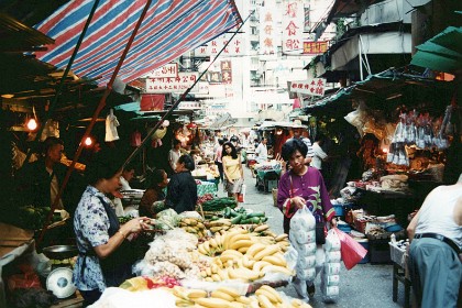 1994_HongKong_0044_a.jpg