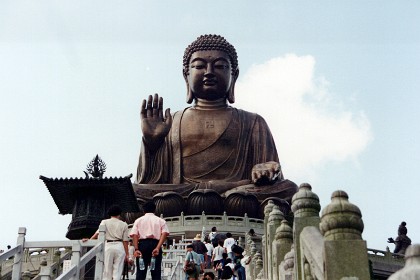 1994 HongKong 0057 a