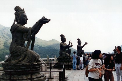 1994 HongKong 0062 a