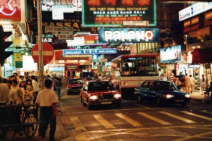 1994_HongKong_0074_a.jpg