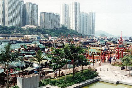 1994 HongKong 0080 a