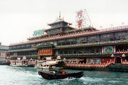 1994_HongKong_0085_a.jpg