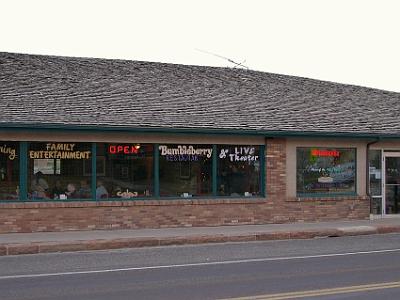 The next morning, we have breakfast in Springdale township. This is where we bought the photograph of Antelope Canyon that hangs in our living room to this day.